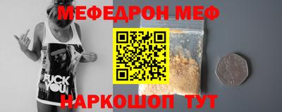 кокаин VHQ Чебоксары