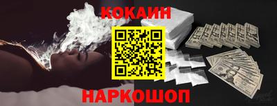 таблы Чебаркуль