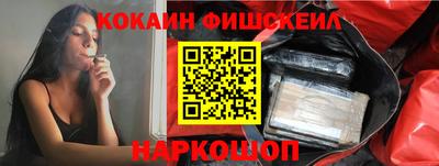 таблы Чебаркуль