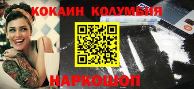 стаф Чапаевск