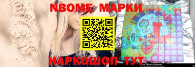 стаф Чапаевск