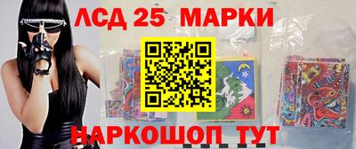 кокаин VHQ Чебоксары