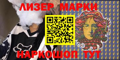 стаф Чапаевск