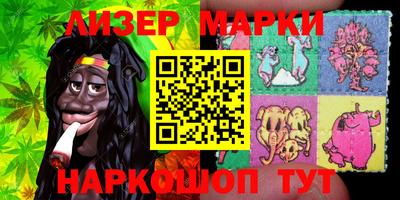 таблы Чебаркуль