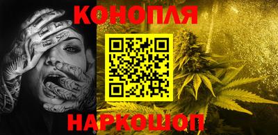 таблы Чебаркуль