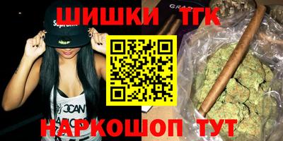 таблы Чебаркуль