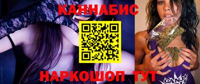 кокаин VHQ Чебоксары