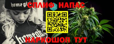 таблы Чебаркуль