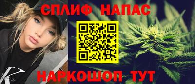 кокаин VHQ Чебоксары