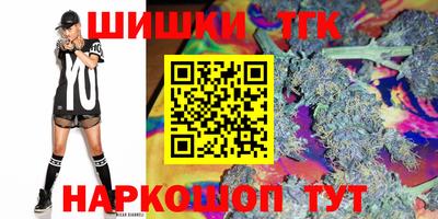 таблы Чебаркуль