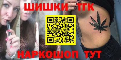 кокаин VHQ Чебоксары