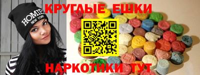 кокаин VHQ Чебоксары