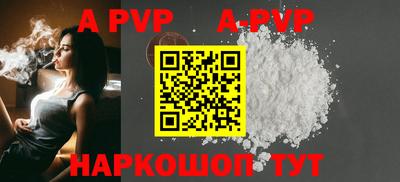 таблы Чебаркуль