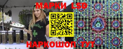 таблы Чебаркуль
