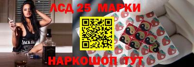 таблы Чебаркуль