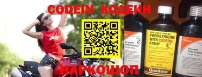 кокаин VHQ Чебоксары