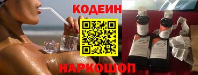 стаф Чапаевск