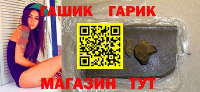 стаф Чапаевск