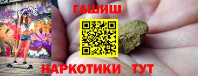 кокаин VHQ Чебоксары