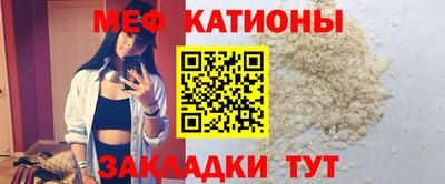 стаф Чапаевск